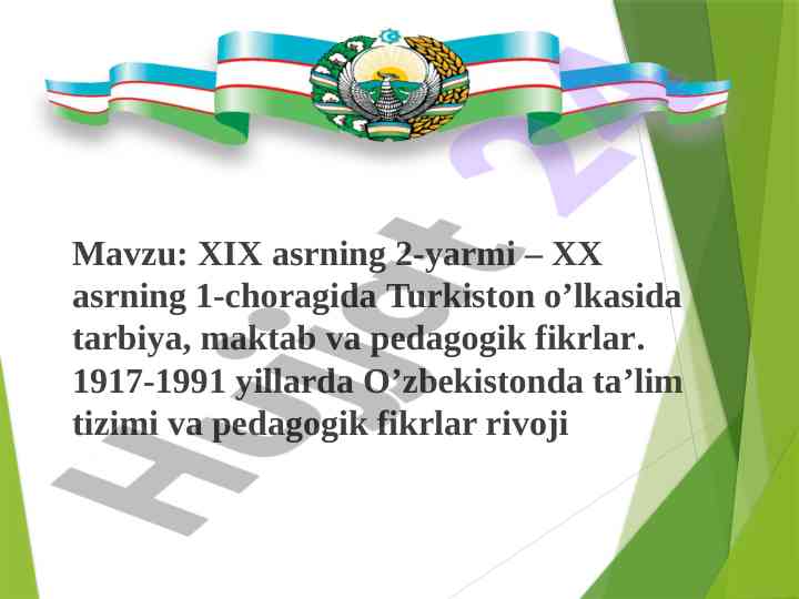 Xix asr tarbiyasi va xx asr pedagogik fikrlar