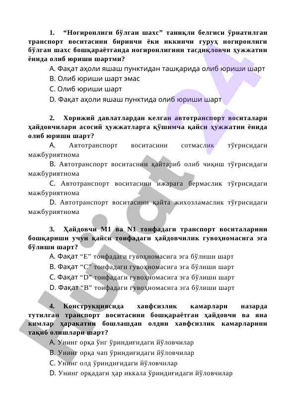 Transport vositalarini boshqarish bo'yicha savollar