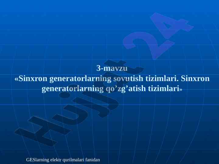 Sinxron generatorlarning sovutish tizimlari