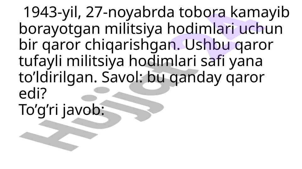 Militsiya hodimlari haqida qiziqarli test savollari