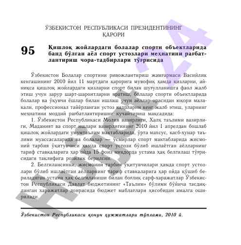 Tadqiqotlarga oid yangi metodologiyalarni tahlil qilish