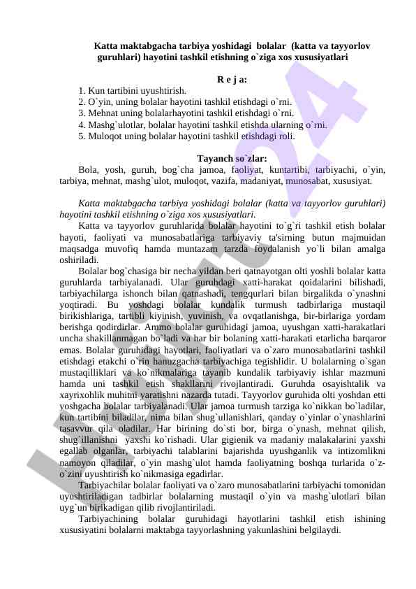 Katta maktabgacha tarbiya yoshlari hayotini tashkil etish