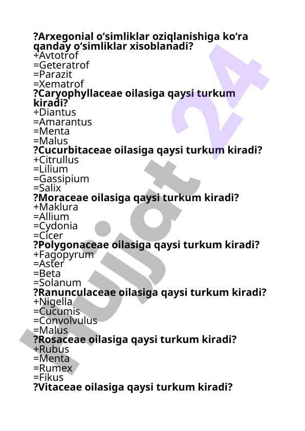 O‘simliklar tizimining oziqlanishi va turkumlari