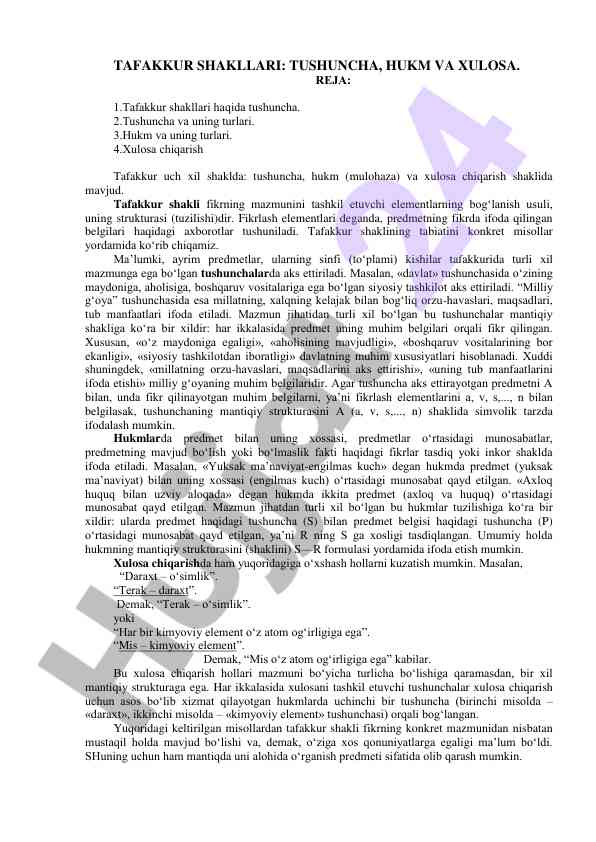 Tafakkur shakllari: tushuncha, hukm va xulosa