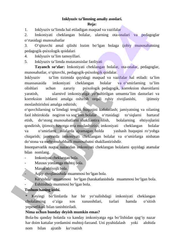 Inklyuziv ta’limning amaliy asoslari taqdimoti