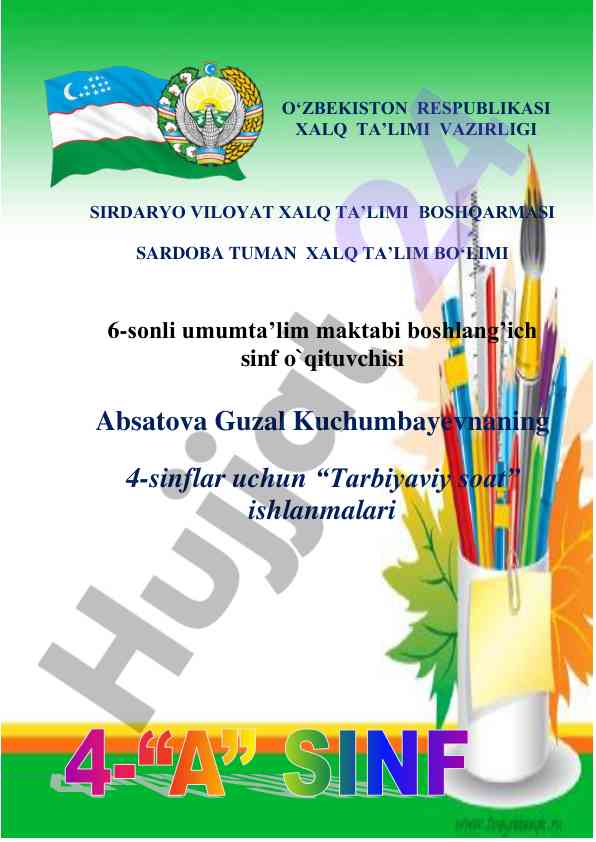 Tarbiyaviy soat ishlanmalari 2019-2020 o‘quv yili