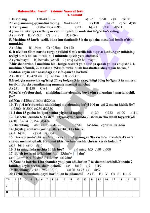 Matematika 4-sinf yakuniy nazorat testi