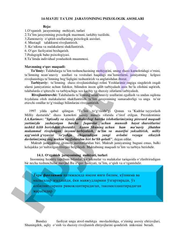 Ta’lim jarayonining psixologik asoslari tahlili