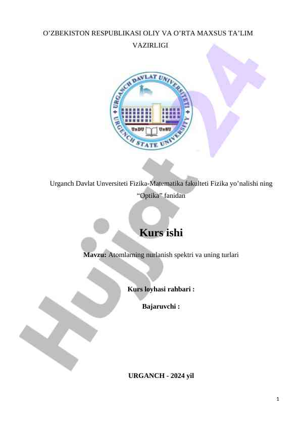 Atomlarning nurlanish spektri va uning turlari