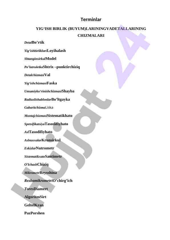 Yig‘ish birlik (buyum) larning chizmalari tahlili