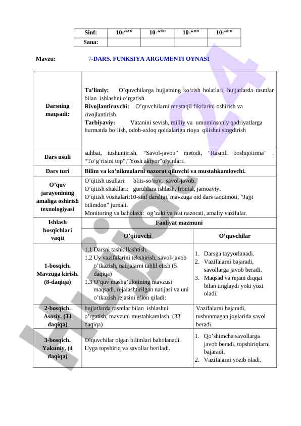 Funktsiya argumenti oynasi dars ishlanmasi