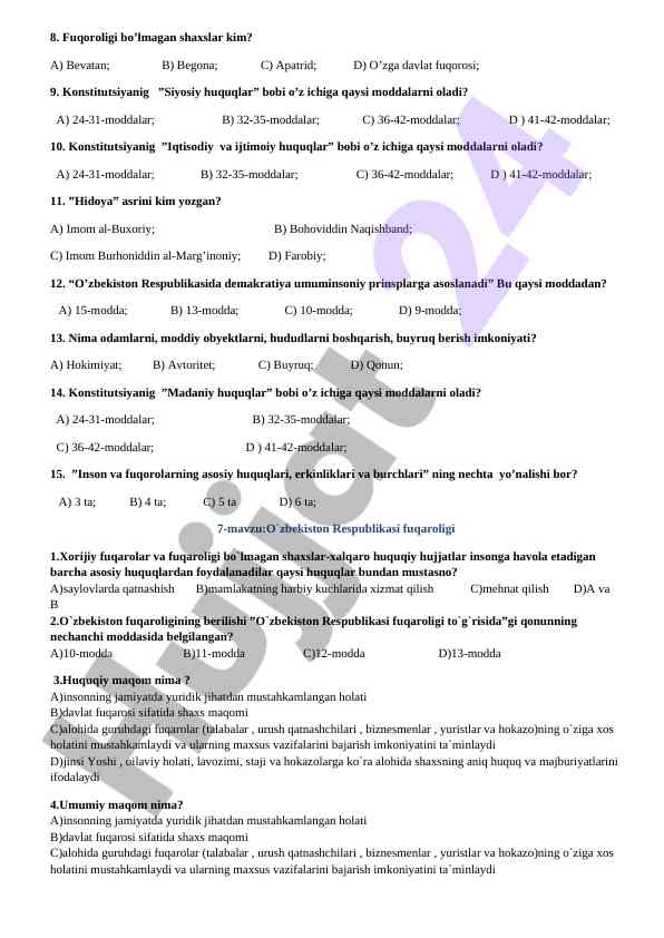 Product image 7