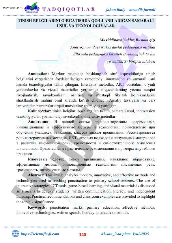 Tinish belgilarini o‘rgatishda innovatsion usullar
