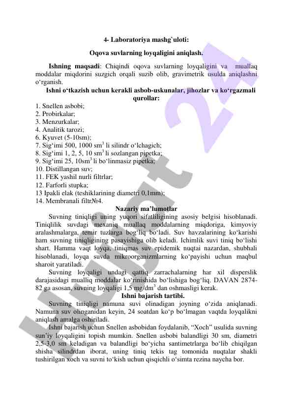 Oqova suvlarning loyqaligini aniqlash laboratoriya mashg‘uloti