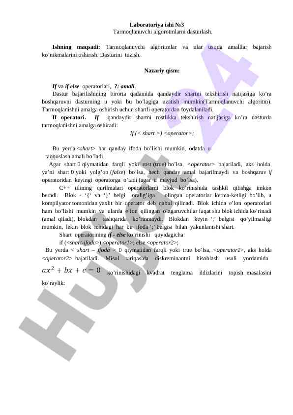 Tarmoqlanuvchi algoritmlarni dasturlash ishlari
