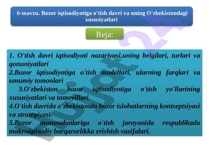 O'tish davri iqtisodiyoti nazariyasi va modellar