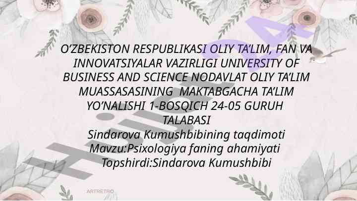 Psixologiya fanning ahamiyati taqdimoti