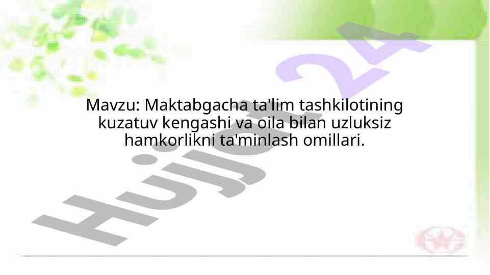Maktabgacha Ta'lim Tashkilotida Kuzatuv Kengashi