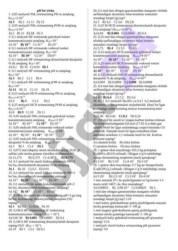 Ph aniqlash uchun kimyoviy masalalar