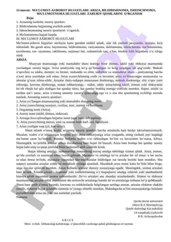 Ma'lumot-axborot hujjatlari asoslari o‘rganilishi