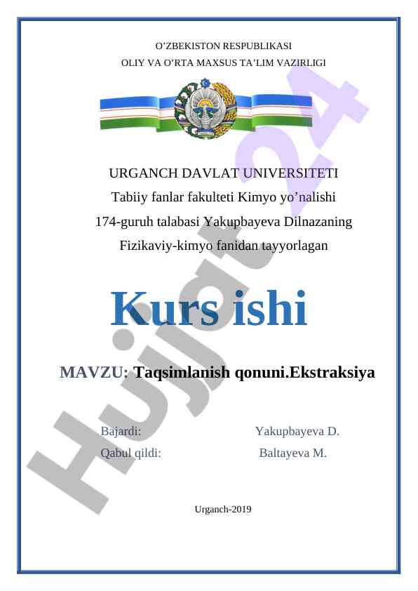 Taqsimlanish qonuni ekstraksiya kurs ishining mavzusi