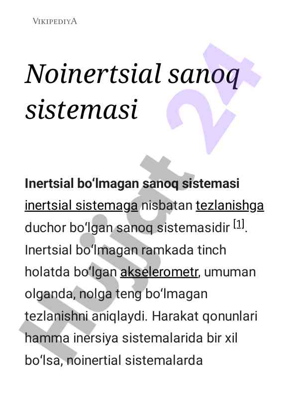 Noinertsial sanoq sistemasi va tezlanish