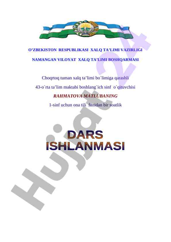 Harf birikmasi dars ishlanmasi