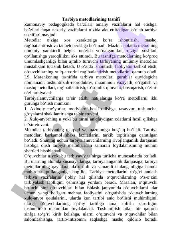 Tarbiya metodlarining tasnifi va o‘rni