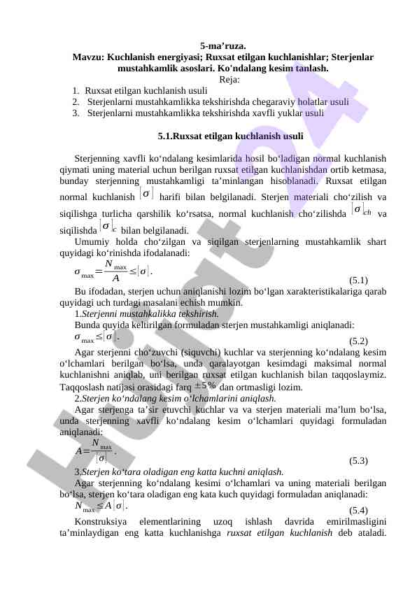 Kuchlanish energiyasi va sterjenlar mustahkamligi