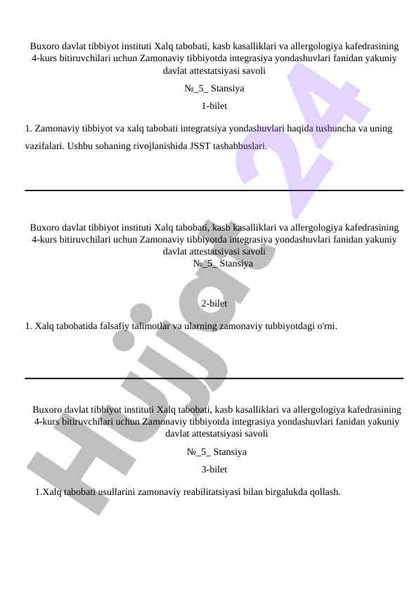 Zamonaviy tibbiyotda integrasiya yondashuvlari savollari