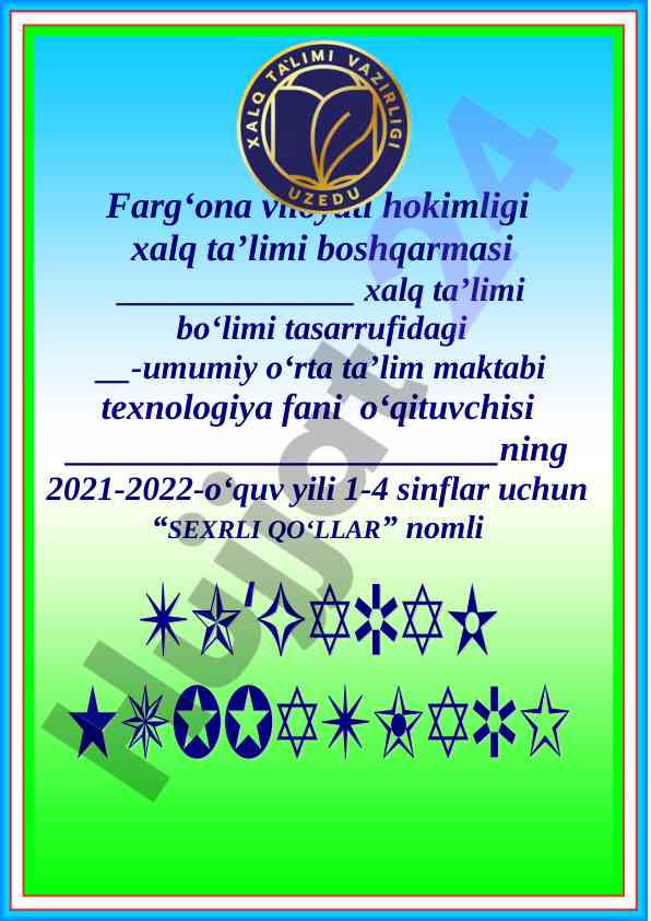 Sexrli qo‘llar to‘garagi ma’lumotlari 2021-2022
