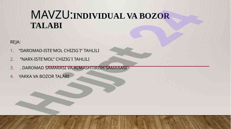 Daromad iste'mol chizig'i tahlili bilan bog'liq tajribalar