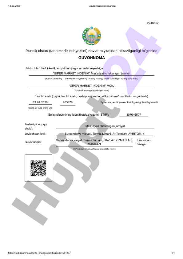 Yuridik shaxsning davlat ro'yxatidan o'tkazilishi guvohnomasi