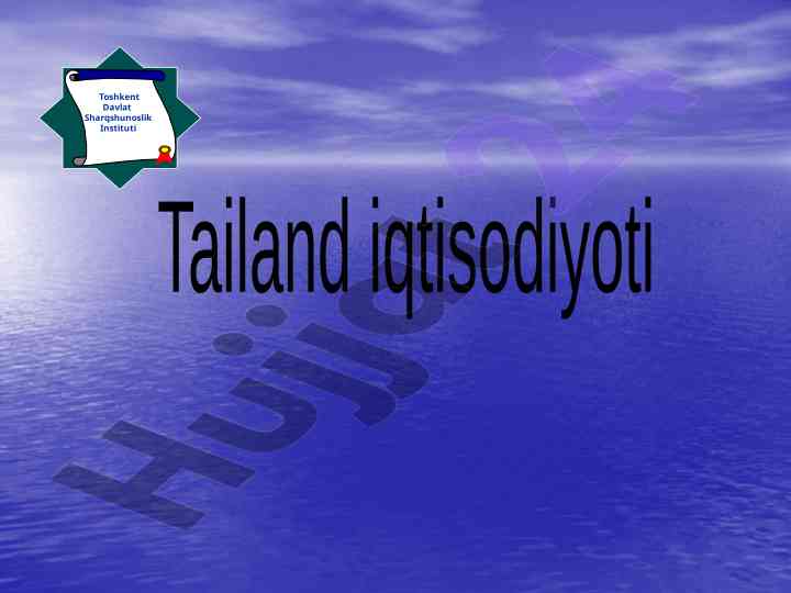 Tailand iqtisodiyoti: yalpi ichki mahsulot tahlili