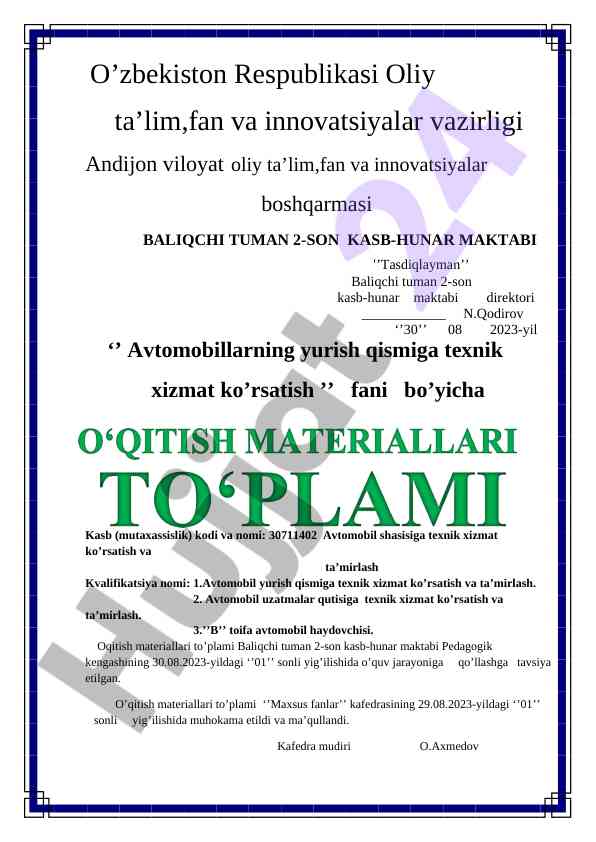 Avtomobillarning yurish qismiga texnik xizmat ko’rsatish