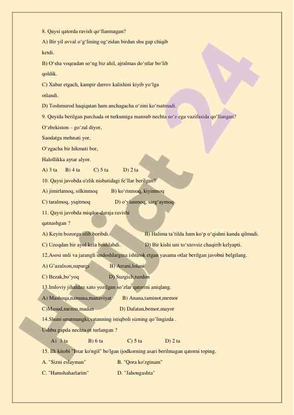 Product image 1
