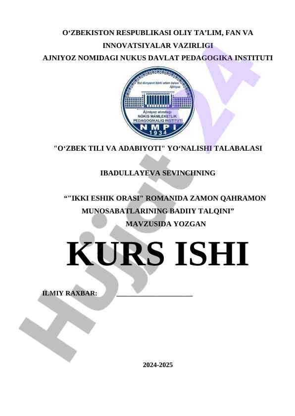 Ikki Eshik Orasi Romanida Zamonaviy Munosabatlar