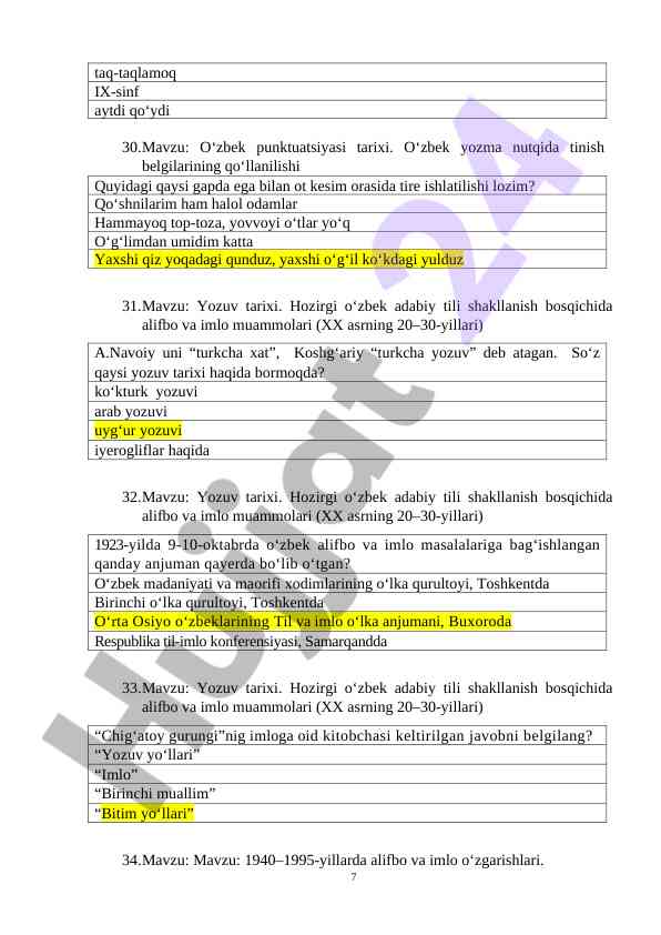 Product image 6
