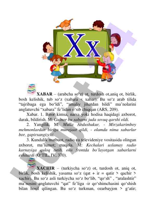 Xabar va xachir so'zlarining tasnifi