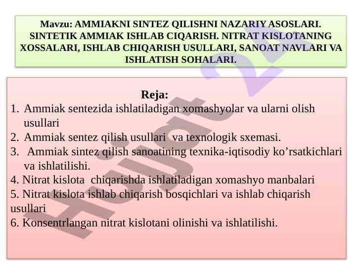 Ammiakni sintez qilish nazariy asoslari