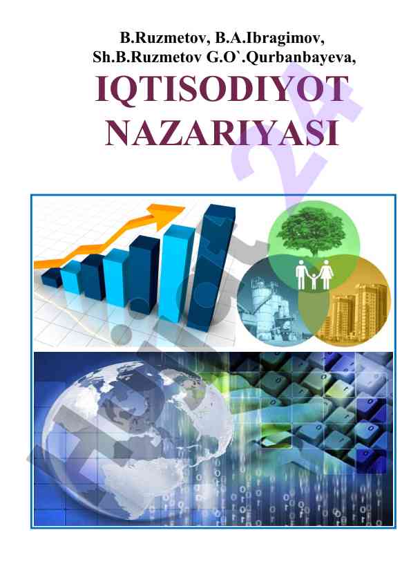 Iqtisodiyot nazariyasi o‘quv uslubiy qo‘llanma