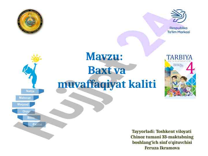Mahalla mavzusida o‘quvchilar uchun qollanma
