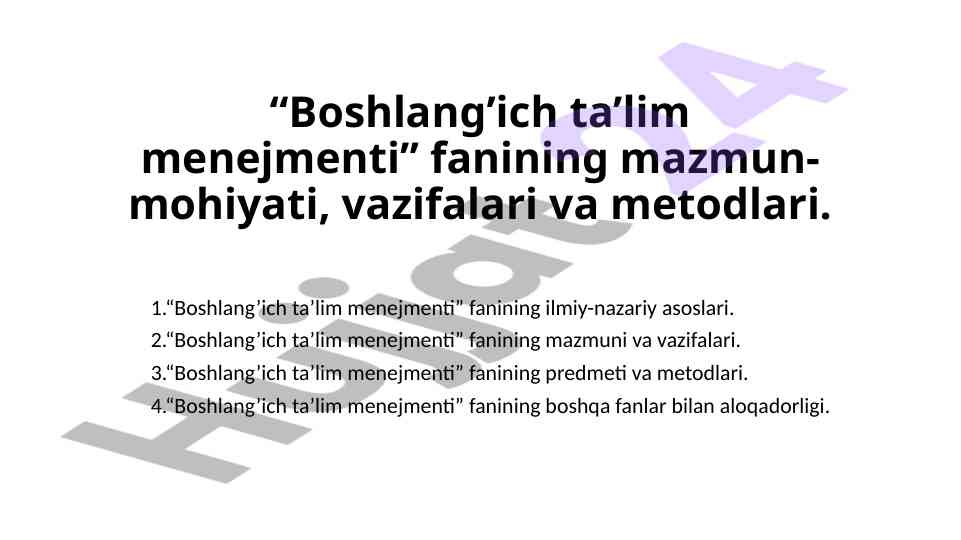 Boshlang’ich ta’lim menejmentining asosiy asoslari