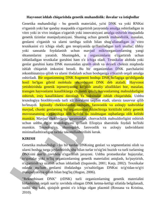 Hayvonot ishlab chiqarishda genetik muhandislik