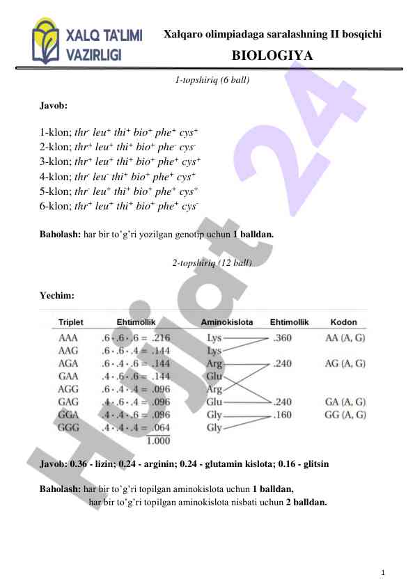 Xalqaro olimpiadaga saralash ii bosqichi biologiya