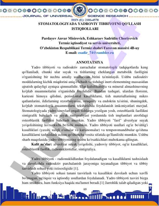 Yadro tibbiyotining stomatologiyada qo'llanilishi