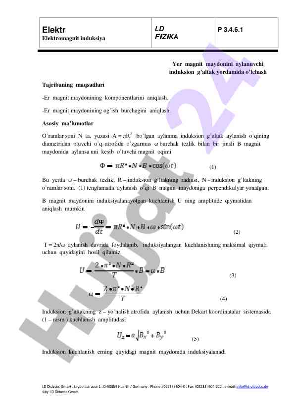 Elektr elektromagnit induksiya tajribasi