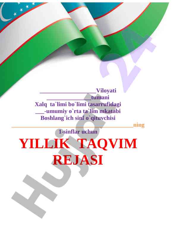 Yillik taquvim rejasi 2020-2021 oquv yili