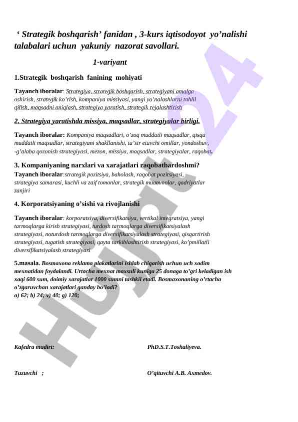 Strategik boshqarish fanidan yakuniy nazorat savollari