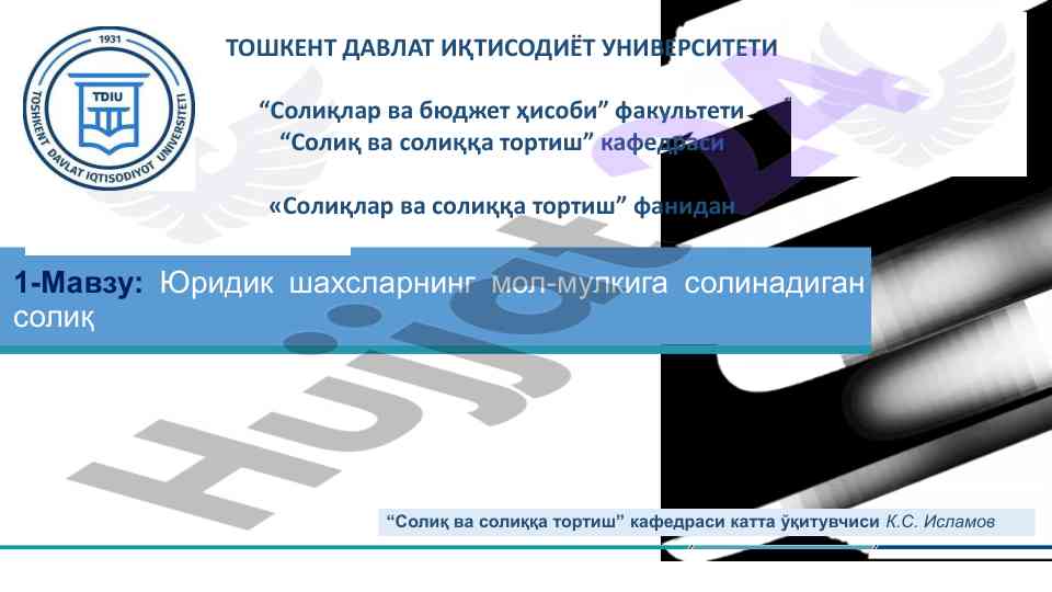 Mol-mulk solig‘i tizimi va uning iqtisodiy mohiyati